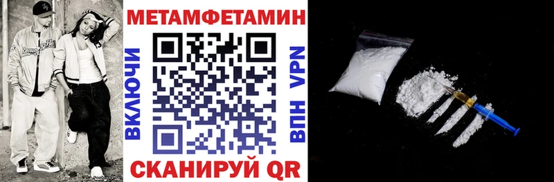 купить   Бор  Амфетамин Розовый 