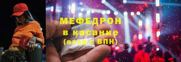 СК Медногорск