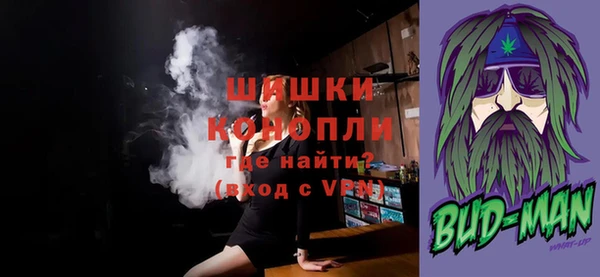 марихуана Белоозёрский