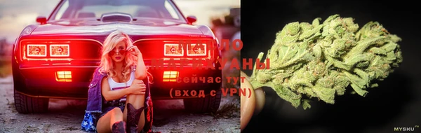 альфа пвп VHQ Беломорск