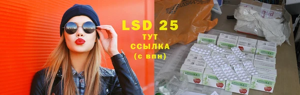 марихуана Белоозёрский