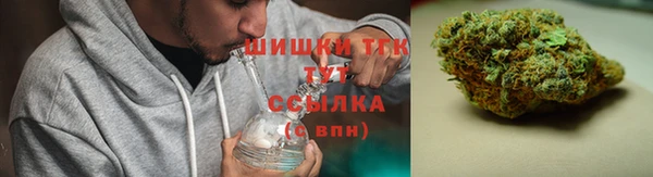 бутират Медвежьегорск