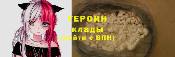 меф Мегион