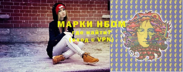 скорость mdpv Аша