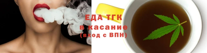 альфа пвп VHQ Беломорск