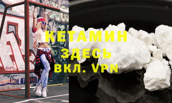 меф Мегион