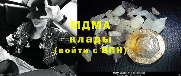 марихуана Белоозёрский