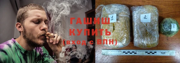 MESCALINE Белокуриха