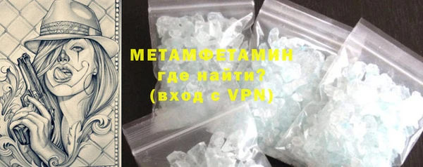 марихуана Белоозёрский