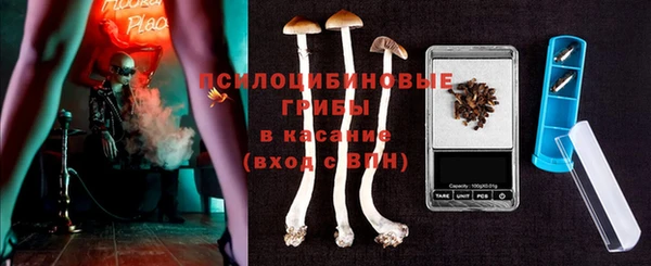 марихуана Белоозёрский
