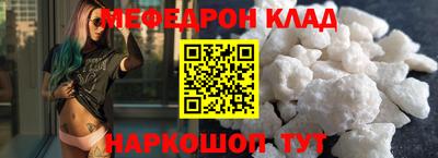 каннабис Балашиха