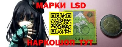 кокс Балаково
