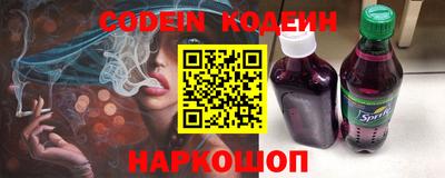 jwh Балашиха