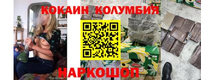 мдпв Апрелевка