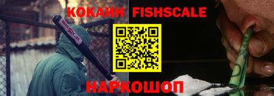 кокс Балаково