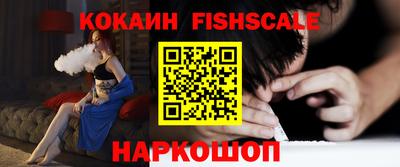 каннабис Балашиха