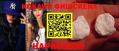 jwh Балашиха