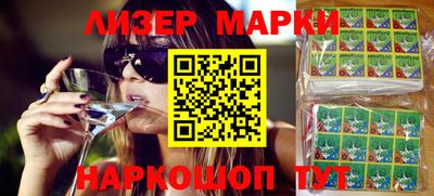 jwh Балашиха