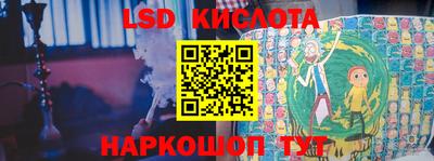 jwh Балашиха