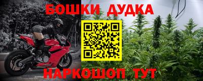 кокс Балаково