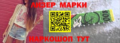 кокс Балаково
