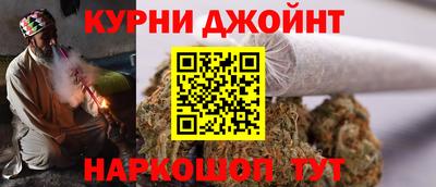 кокс Балаково