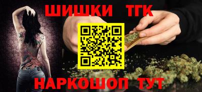 кокс Балаково