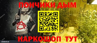 jwh Балашиха