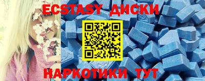 кокс Балаково