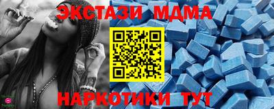 jwh Балашиха