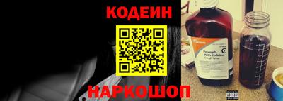 кокс Балаково