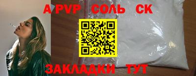 ECSTASY Берёзовский