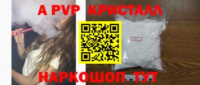 каннабис Балашиха