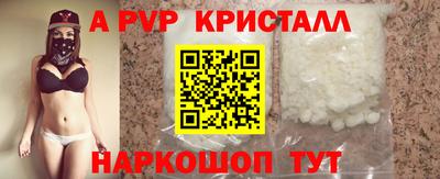 каннабис Балашиха
