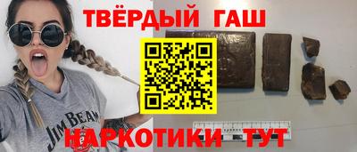 кокс Балаково