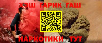 jwh Балашиха