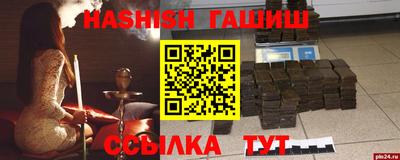 кокс Балаково