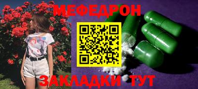 каннабис Балашиха