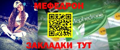 стаф Гусев